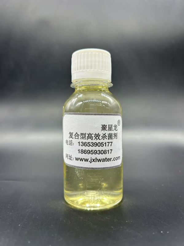 JXL-401 復合型高 效殺菌劑