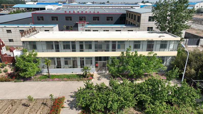 企業實力