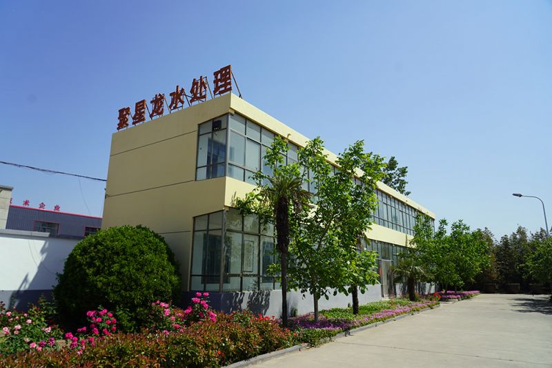 企業實力