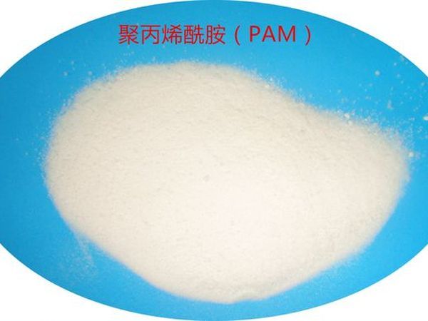 JXL-6064 陽離子聚丙烯酰胺PAM